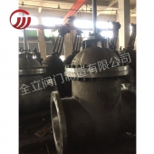 QL025 公司環境