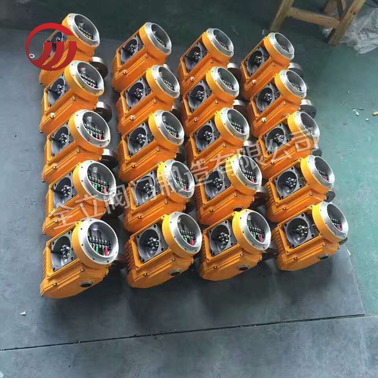 QL001 公司環境